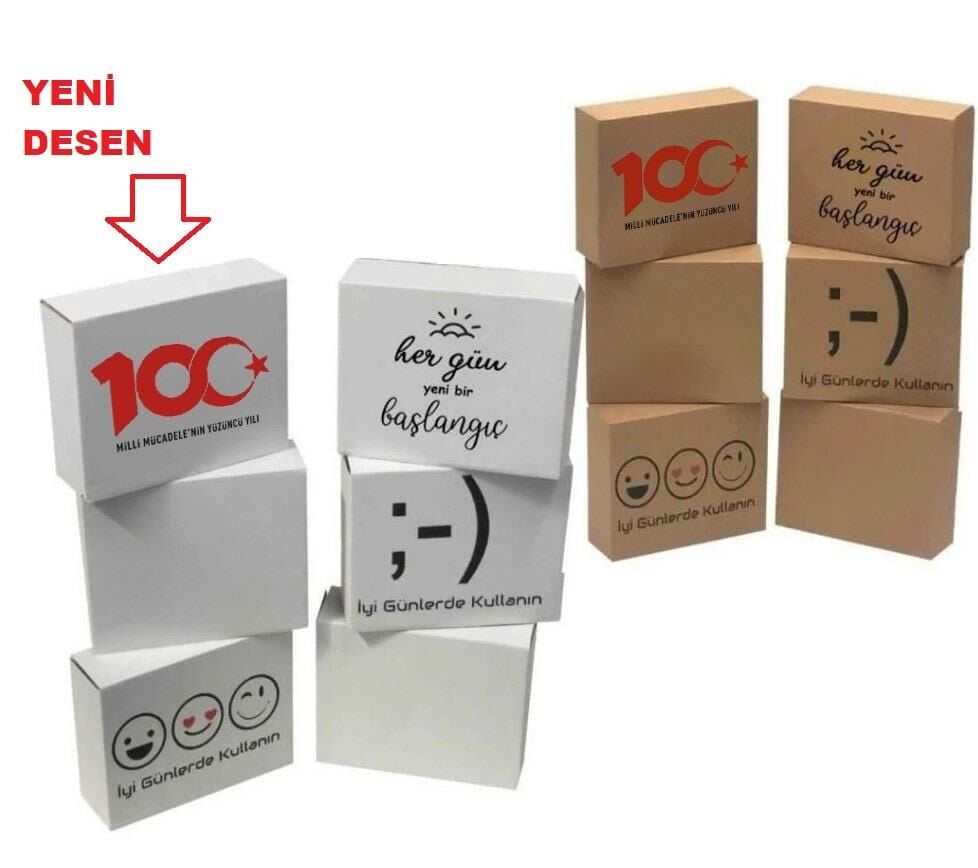 17x12,5x5,5 cm E Ticaret Karton Kargo Kutusu