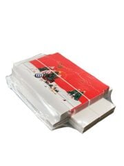 20x20x9 cm Kapaklı Kargo Kutusu ,Hediye Kutusu kırmızı