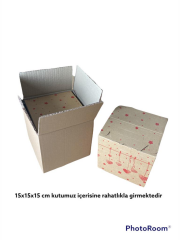 16x16x16 cm Çift Oluk E Ticaret Kargo Kolisi baskısız