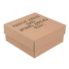 20x20x9 cm E Ticaret Karton Kargo Kutusu (kapaklı) siyah yıldız - 100